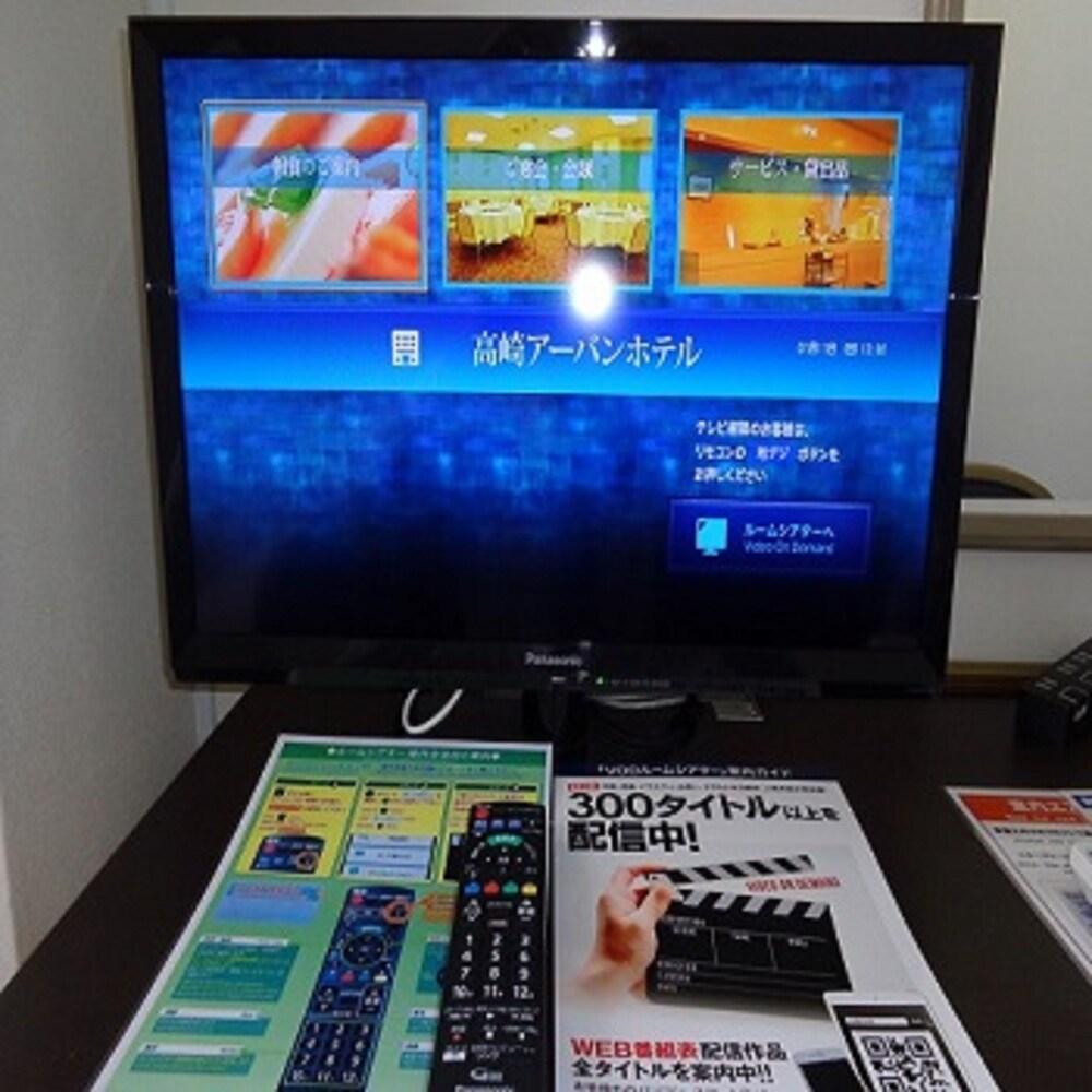 Takasaki Urban Hotel Экстерьер фото