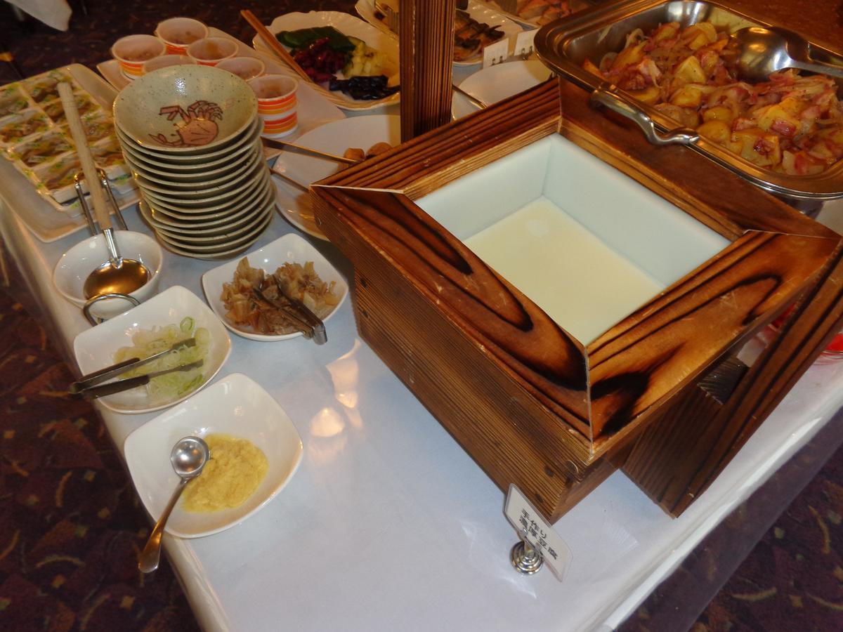 Takasaki Urban Hotel Экстерьер фото