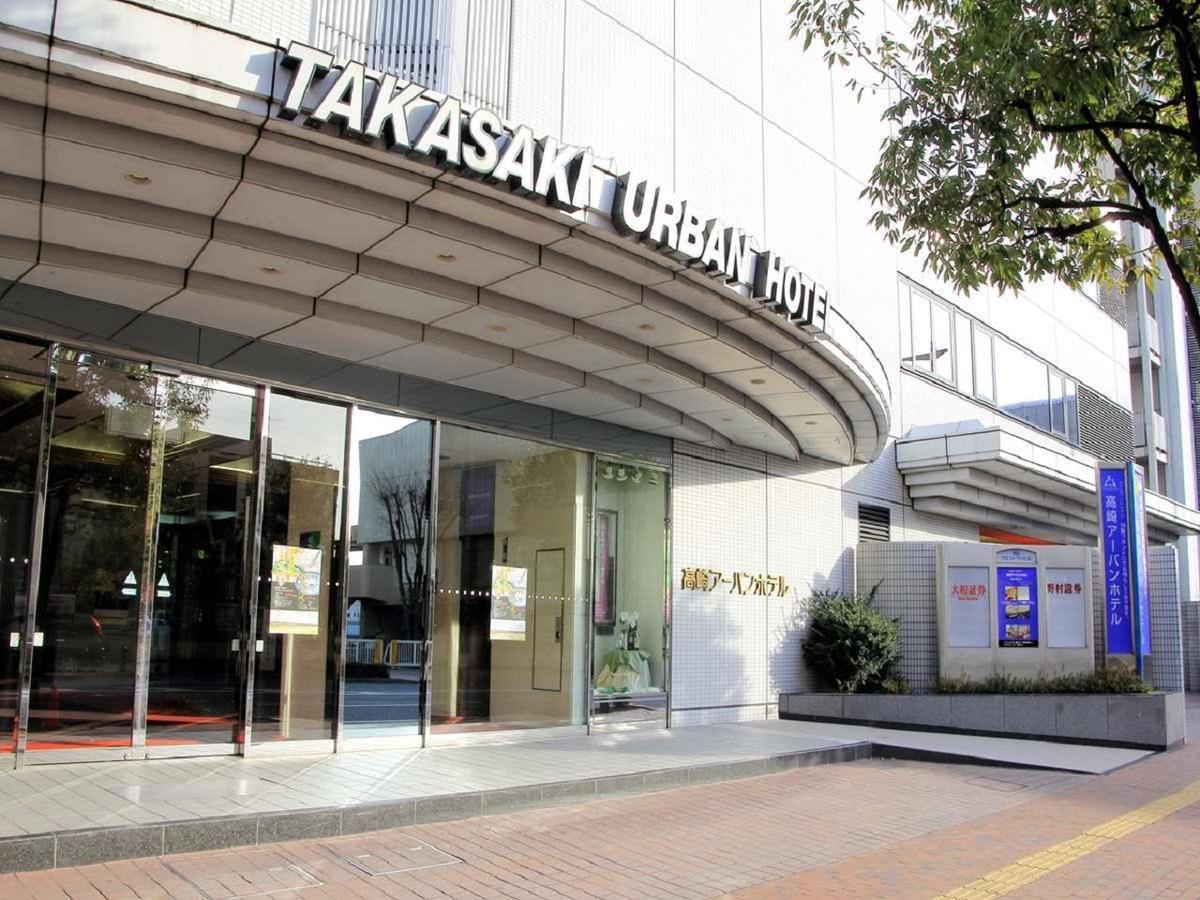 Takasaki Urban Hotel Экстерьер фото