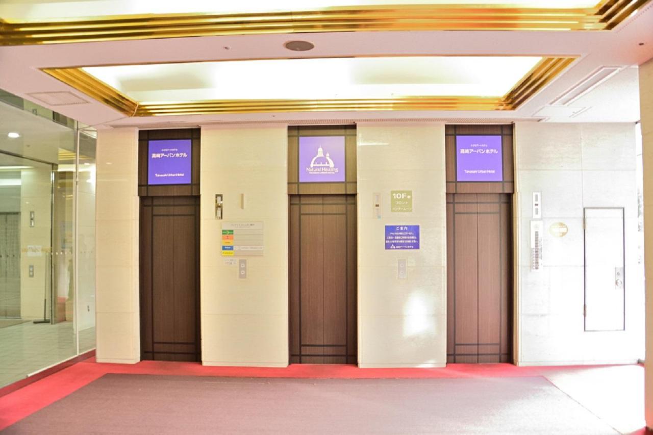 Takasaki Urban Hotel Экстерьер фото